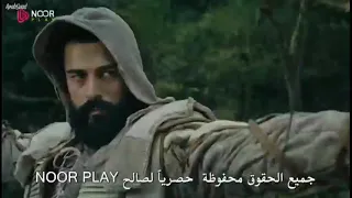 عثمان ياخذ الراهب غريغور من الكتالون بكل  قوه مسلسل قيامة عثمان  دندنها