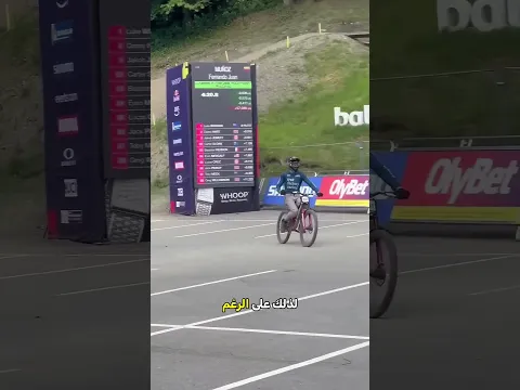 عندما يكون السباق ضد الزمن 🚴‍♂️⏱️