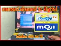 Lagu cara mencari siaran tv digital moji tv dan mentari tv dengan mudah