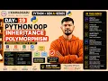 Day 19 Python AI Full Course in Kannada Inheritance Multiple Inheritance Polymorphism ITK