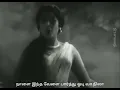 நாளை இந்த வேளை பார்த்து