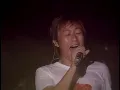 五月天 Mayday【心中無別人】2001你要去哪裡台灣巡迴演唱會Live全紀錄 MAYDAY 2001 Tour Official Live Video