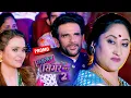 Download Lagu Sasural Simar Ka 2: Geetanjali Devi Plays The Veena With For Simar's Win