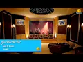 You Make Me Feel (2008 version) MV - Bonfire