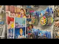 Target 12100 Harbor Blvd Garden Grove CA Part 6 Cheaper than