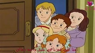 أغنية البيت وناسه من مسلسل أبو العروسة وائل جسار بدون موسيقى 