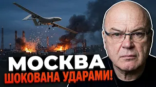 ⚡️ Українські ракети й дрони все частіше проривають ППО РФ — Москва звикає до тривог / ХАЗАН