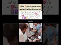 Download Lagu pata hi mushkil waqt men chalta ha ❤️ #quotes #poetry #shorts #foryou #islamicvideos #deeplines
