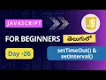 Set timeout function JavaScript set interval function in JavaScript JavaScript tutorials
