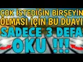 Download Lagu ÇOK İSTEDİĞİN BİRŞEYİN OLMASI İÇİN BU DUAYI 3 DEFA OKU SONUCU GÖR! | Miftahul Cennet Duası..