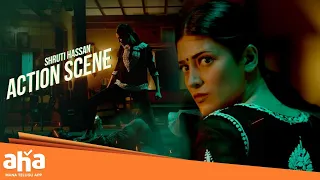 shruti hassan action scene ravi teja shruti haasan gopichand malineni watch on aha