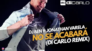 no se acabar di carlo remix 