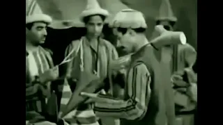 فيلم على بابا و الاربعين حرامى انتاج ١٩٤٢ بطولة على الكسار ليلى فوزى اسماعيل ياسين 