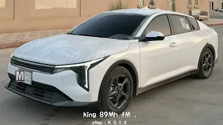 اغاني مطلوبه   وين انا وين الجفا   ماردت ابين لك ضعف   تعديل مطلوب   دندنها