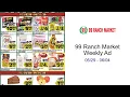99 Ranch Market Weekly Ad -