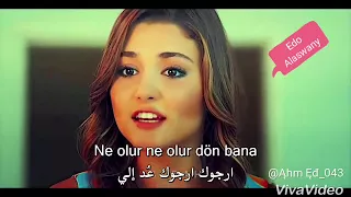 من اجمل حالات الواتس الحزينة 2018 ليه جيت عليا احمد سعد 