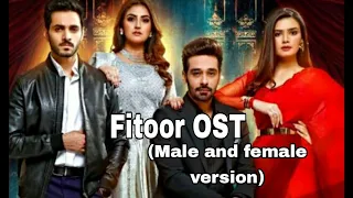 fitoor full ost male u0026 female version duel 