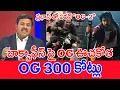 Download Lagu బాక్సాఫీస్ పై ఊచకోత..\