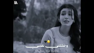 لحظة فراق روح و ابنها    علي كلاي    الدنيا قاسية اتشقلبت بيا في ثواني غناء عصام صاصا          دندنها