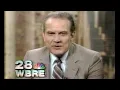 Jerry Baum OBIT WBRE TV-28 Reporter from 1961-1992
