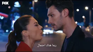 اغنية مسلسل عشق منطق انتقام               دندنها