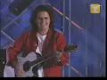 Gondwana, Dulce Amor, Festival de Viña 2001