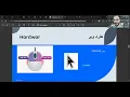 Computer Lesson 1