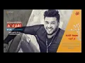 محمد السالم أم الولد