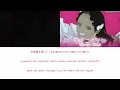 [mashup]ずうっといっしょ！/Zuttoissho/ALWAYS BE WITH YOU XD - Tatsuya Kitani x Aizawa | color coded lyrics