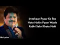 Download Lagu Lyrics: Hawaon Ne Yeh Kaha | Udit Narayan | Sameer, Rajesh Roshan | Aap Mujhe Ache Lagne Lage