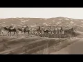 異邦人 - 久保田早紀（フル）