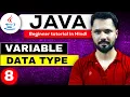 Java tutorial in Hindi for beginners what is variable and data type in java