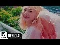 Download Lagu [MV] BOL4(볼빨간사춘기) _ Bom(나만, 봄)