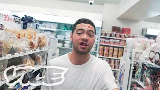 VICE Japan WIKI RATKING Hate is Earned prod Black Milk