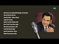 Kishore Kumar | Badi Sooni Hai Zindagi With Dialogue By Amitabh | Meet Na Mila Re Man Ka | Ji...