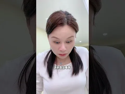 當我懷疑孩子正在用奇怪的東西做什麼時… #可愛寶寶 #人類幼崽成長計劃
