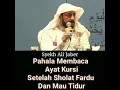 BACA 1 AYAT INI SELEPAS SOLAT,MAKA TIADA YANG MENGHALANG KITA MASUK KE SYURGA❤️