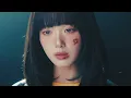 한로로 - 1111 (K-POP GIRL GROUP REMIX)