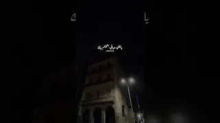 ياللي حياتي بتحلم بيك خالد الصيفي مياده الحناوي الشمس زمن الفن الجميل حالات واتس  ياللي حياتي بتحلم بيك خالد الصيفي مياده الحناوي الشمس زمن الفن الجميل حالات واتس