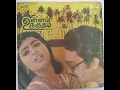 Download Lagu Tholin Meethu Saaya Yetho Vaanam Paaya MP3