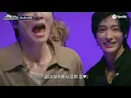 RIIZE 'Do your dance' Shuffle Live | Spotify K-Pop ON! RECORD