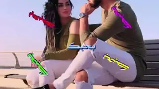حالات واتس اب من اول نظره حبيتك 