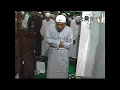 Download Lagu SUBHANALLAH ! SUARA MERDU GURU H MAHMUD AL.BANJARI