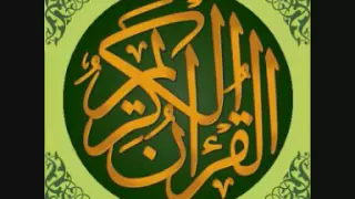 سورة الانسان مكررة 21 مرة ماهر المعيقلي 