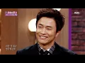 Park Jiheon(박지헌) - Meet Him Among Them(그 중에 그대를 만나) (Immortal Songs 2) | KBS WORLD TV 210313