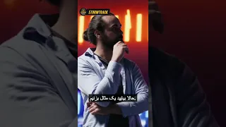 چرا بعد از بارون هوا خنک تر میشه Why Does It Feel Cooler After Rain Weather Climate 