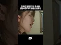 Download Lagu 안유진 음색 제발 저요 | AN YUJIN | 아이브 | IVE | 더 그레이트 | Dreaming