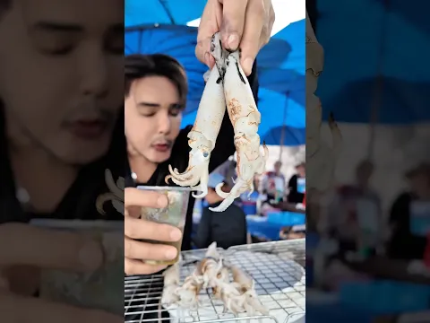 หมึกเผา หาดลับพัทยา