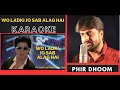 Download Lagu Wo Ladki Jo Sab Se Alag Hai [ Badshah Movie ] Original Crystal Clear  Karaoke With Scrolling Lyrics