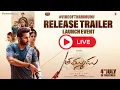 Download Lagu Thammudu Release Trailer Launch Live| #ThammuduOnJuly4th | Nithiin | Sriram Venu | Raju - Shirish
